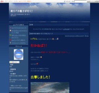 �ނ�o�J�e�q���s���I