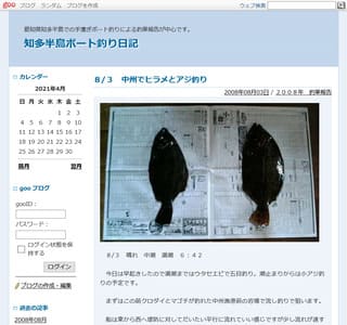 �m�������{�[�g�ނ���L