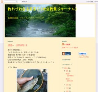 �ނ�Â�Ȃ�܂܂Ɂi�����ދ��W���[�i���j