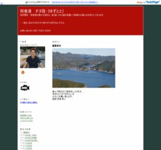 ���]�Y�@�`�k���E�o�䂸�ƂƁp