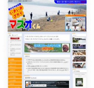 ���������S�J�C �}�X�I����