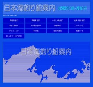 ���{�C�@�ނ�D�ē�