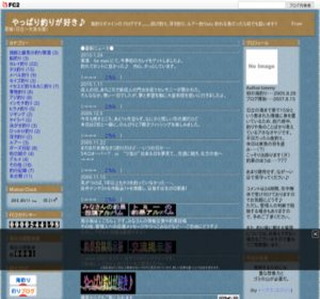 ����ς�ނ肪�D����