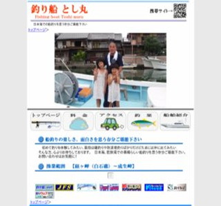 ��D�Ƃ���