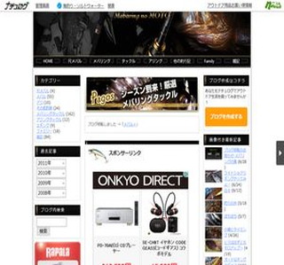 ���o�����O�̑f