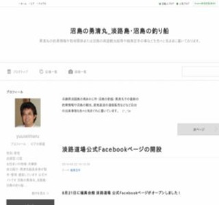 �悤���������̗E���ۂ�_�W�H��������̒ނ�D