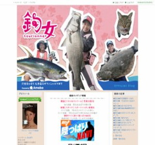 �ޏ��|TSURI ONNA�|