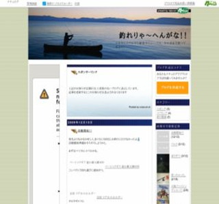 �ނ���`�ւ񂪂ȁI�I