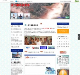 �F���ދ�y��