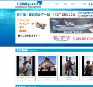 ���l�i���V�[�o�X�`���[�^�[�D