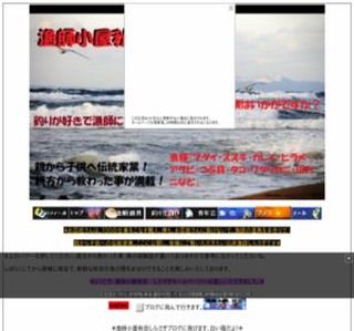 ���t�����H�c���炳���z�[���y�[�W