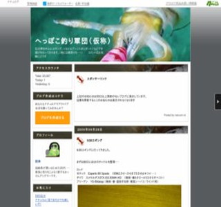 �ւ��ۂ��ނ�R�c�i���́j