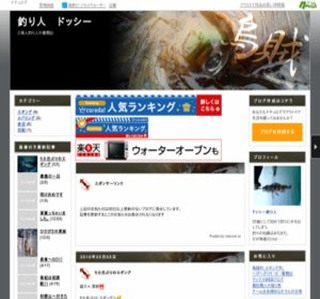 �ނ�l�@�h�b�V�[