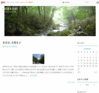 �����܂���L