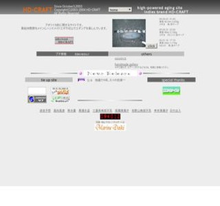 HD-CRAFT