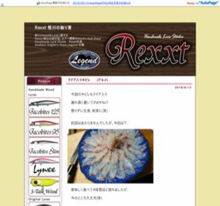 TASHI-R�@�P��̓Ƃ茾