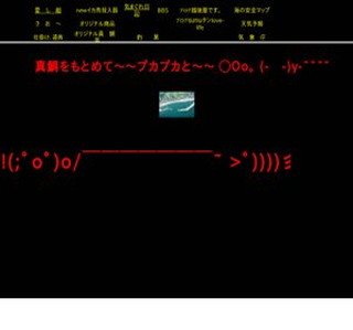 �^������Ƃ߂āE�E�Ղ��Ղ��Ɓ`