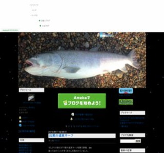 ���߂͂�ލs�L