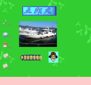 �V���D�@�ܘY��