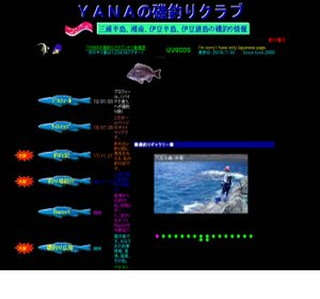 �x�`�m�`�̈�ނ�N���u