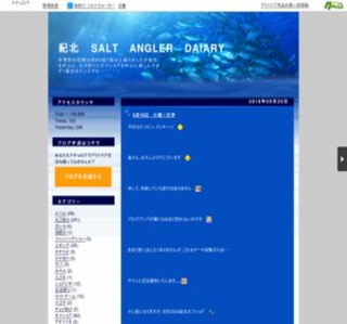 �I�k�@SALT�@ANGLER�@DAIARY