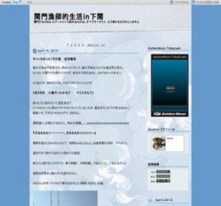 �֖務�t�I����