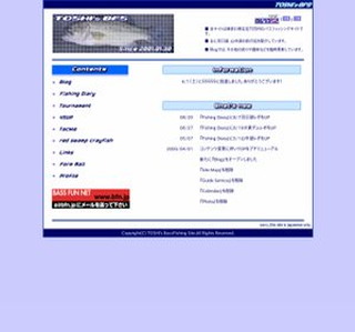 TOSHI's BassFishing Site