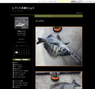 A.�T�g�̍���Blog�U