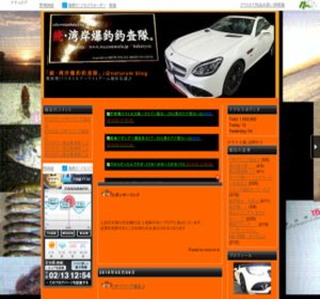 �u���E�p�ݔ��ޒލ����B�v