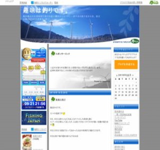 ��͒ނ�ł��B