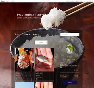 ��� �G���ނ���� �Ꮼ���E�^�i�S�E���c�S��