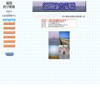 �����ނ���