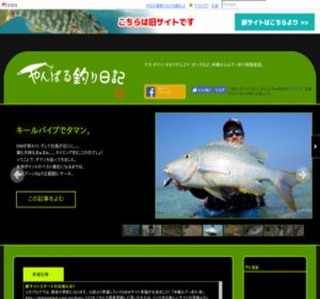 ���΂�ނ���L