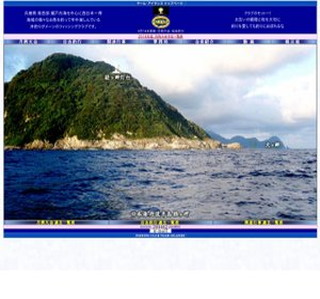 �`�[���E�A�C�����Y 