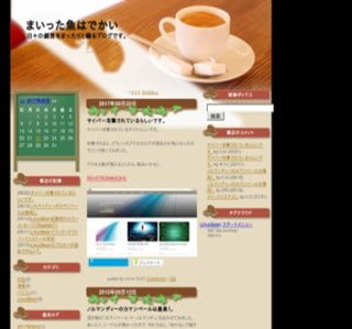 �܂��������͂ł���