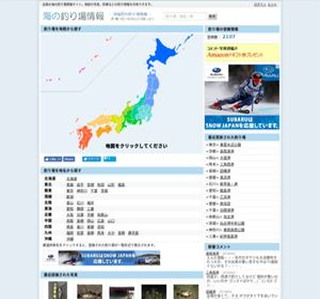 �C�̒ނ����