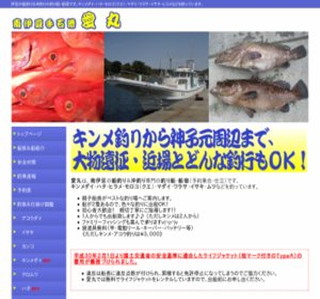 ��ɓ���΍`�@����