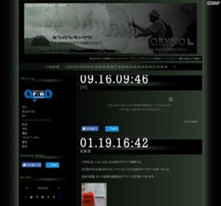 �����n���h���C�h���A�[�u���O