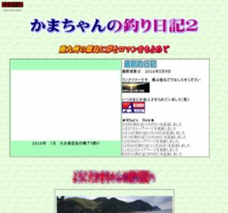 ���܂����̒ނ���L2