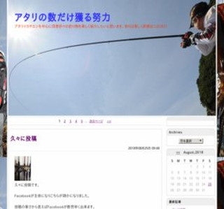 �A�^���̐������l��w��