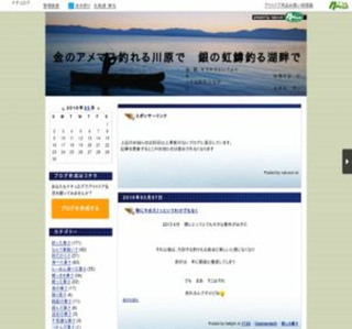 ���̃A���}�X�ނ��쌴�Ł@��̓����ނ�ΔȂ�