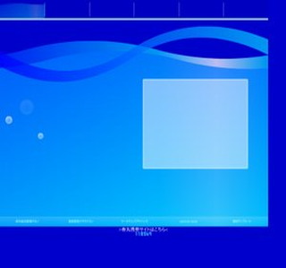 �V���E�䏊�Y�̂������� ����