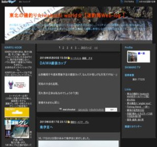 ���k�̈�ނ聙Iwakoshi world��