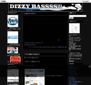 DizzyBassss!!!