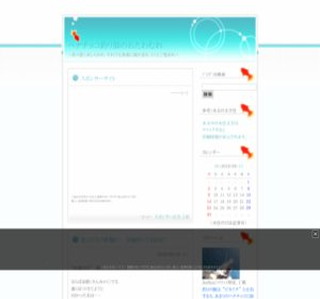 �w�i�`���R�ނ�t�̂�����ނ�