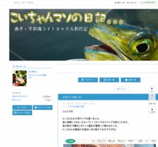 ���������}�\�̓��L�B�B�B