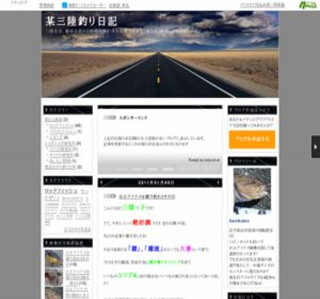 �^�O���ނ���L