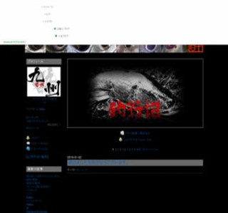 tatsu��1091�u���Ofm�V�Ú�