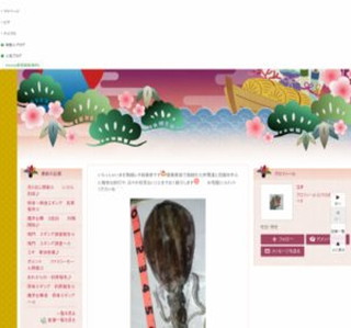 ���_�o�S�v���@�G�����^��y��