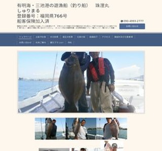 �L���C�̑D�ނ�@��\��